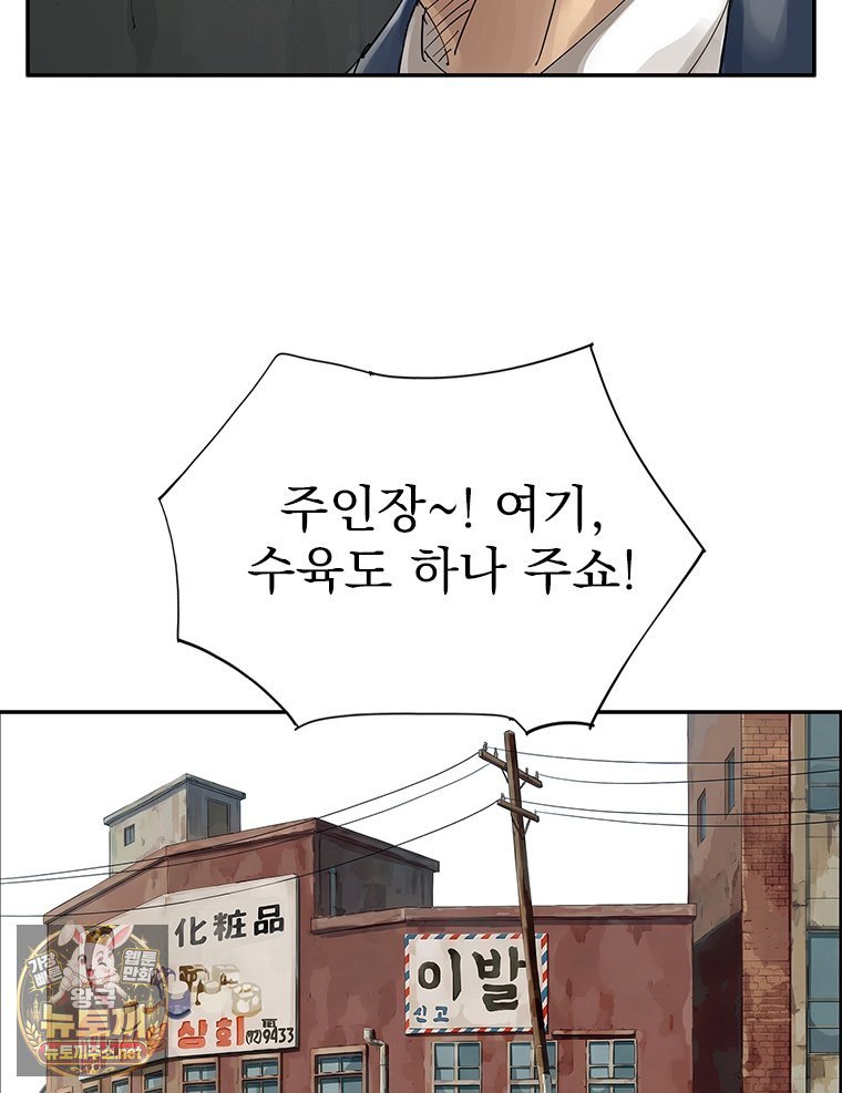 104.jpg