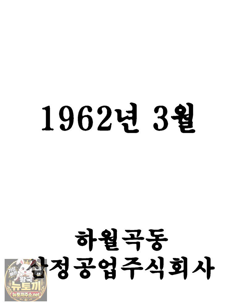 107.jpg