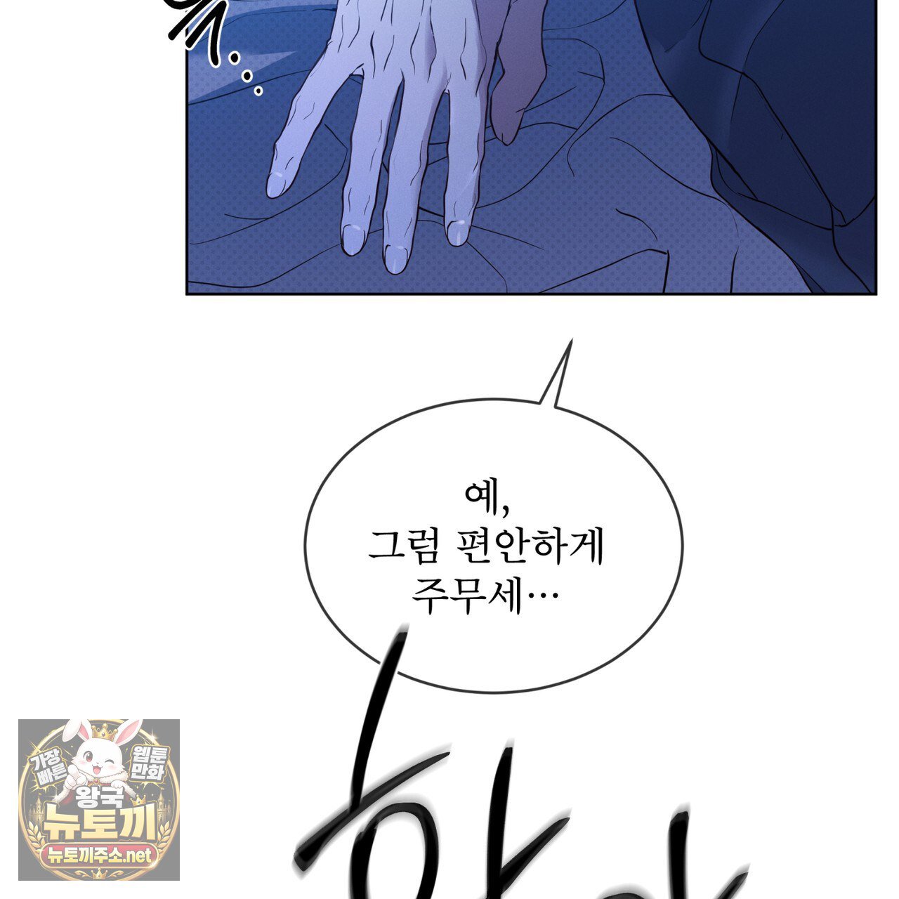 009.jpg