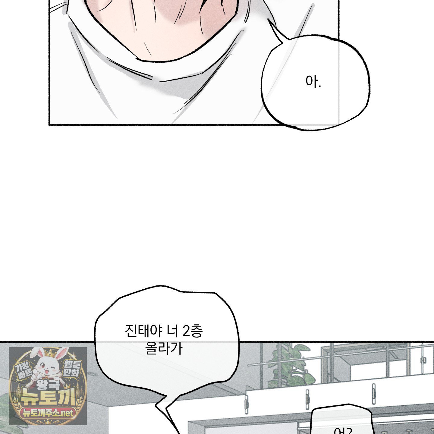 095.jpg