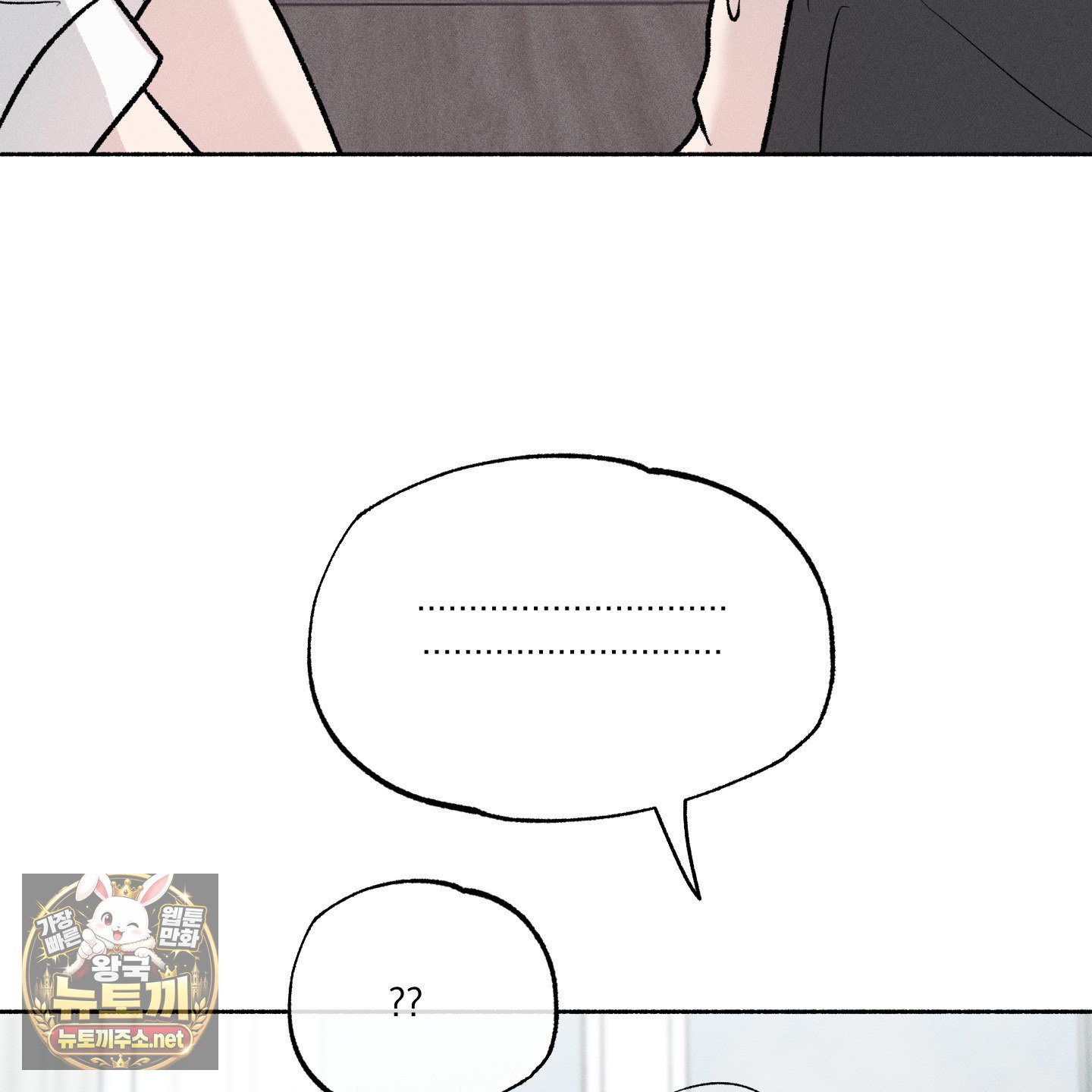 100.jpg