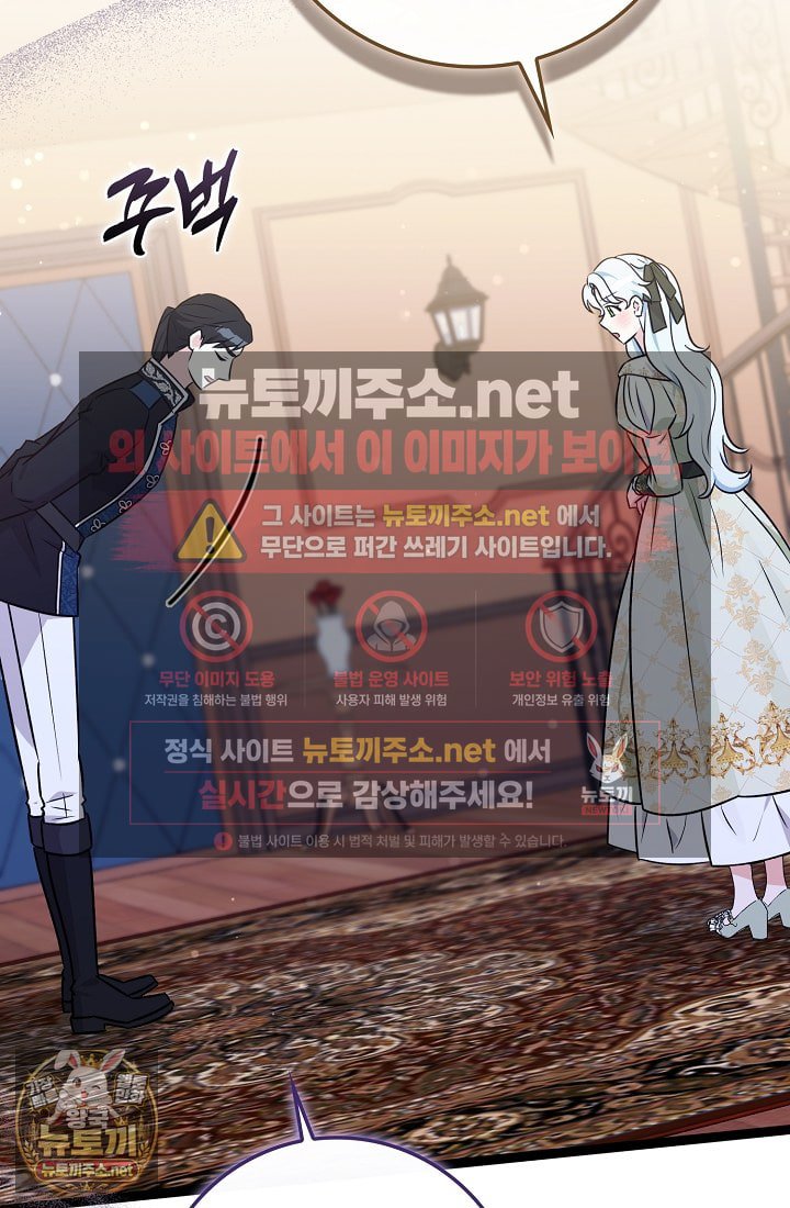 088.jpg