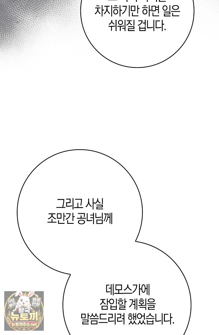 103.jpg