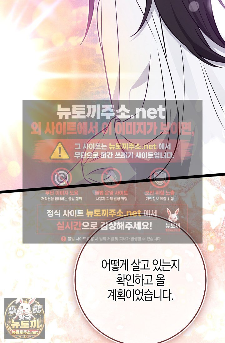 108.jpg