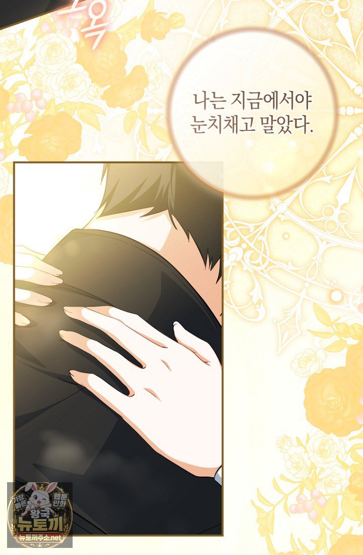 055.jpg