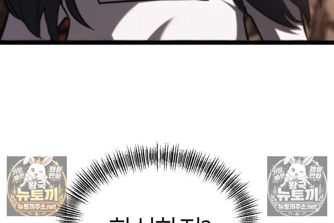 102.jpg