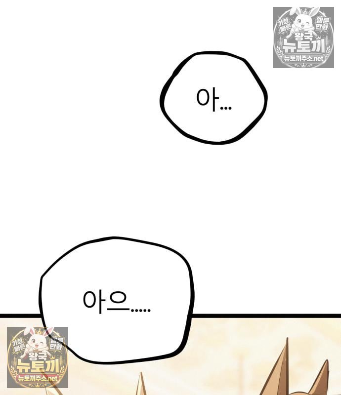 138.jpg