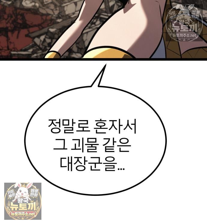 174.jpg