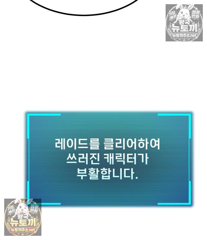 243.jpg