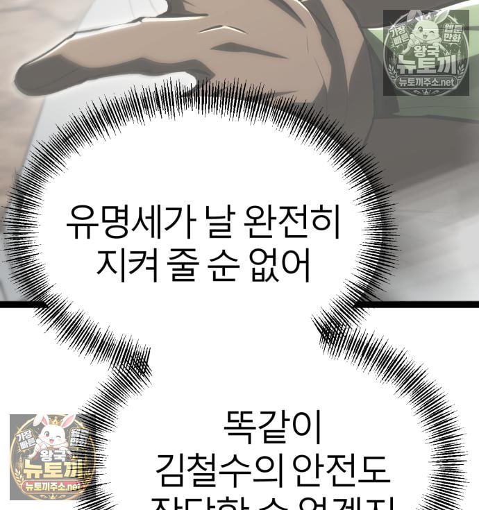 101.jpg
