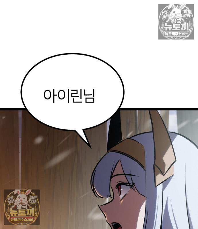 103.jpg