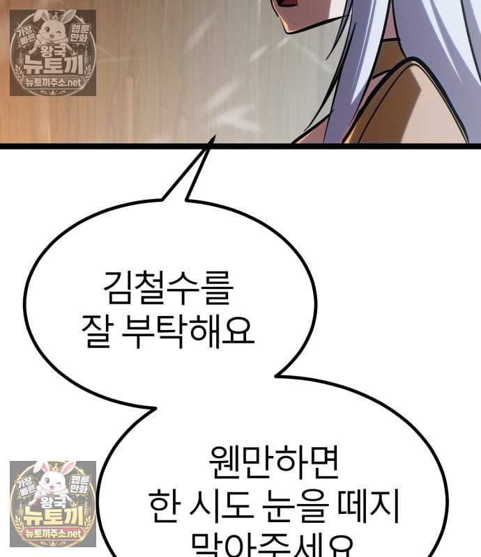 104.jpg