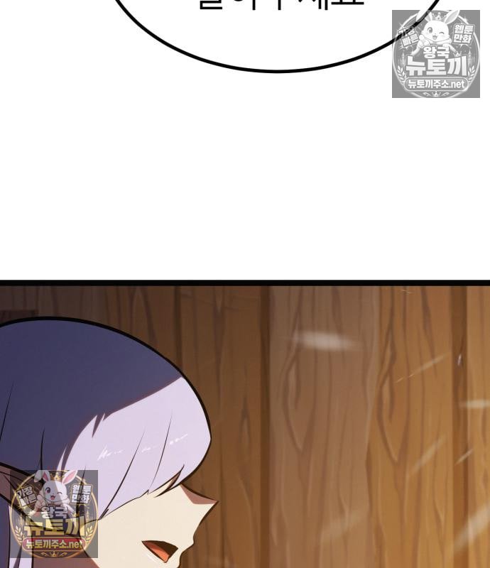105.jpg