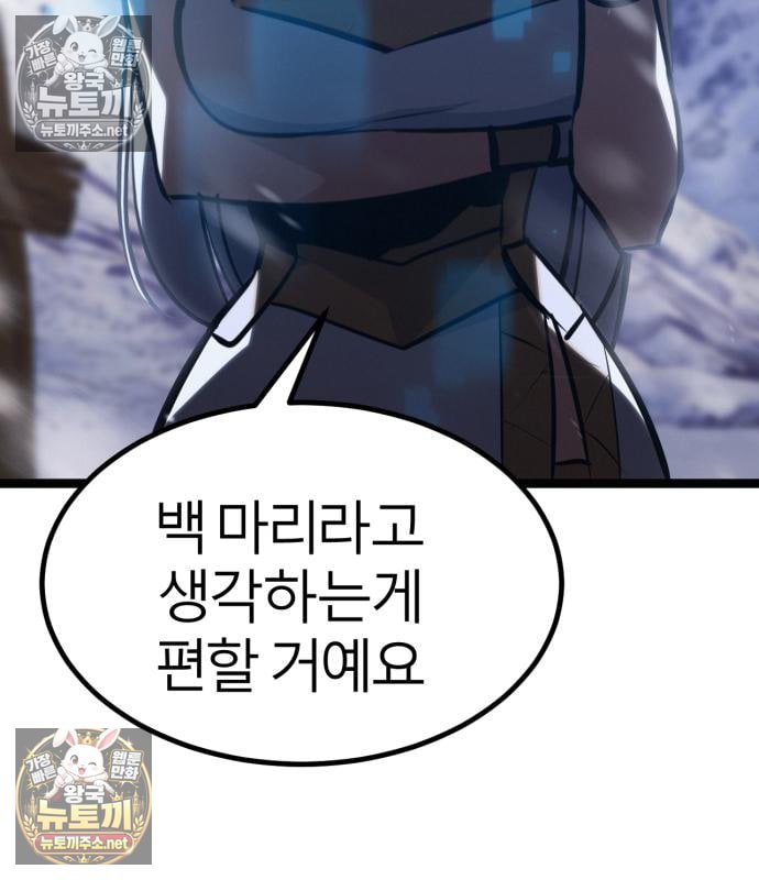 109.jpg