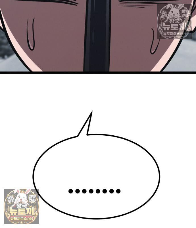 178.jpg