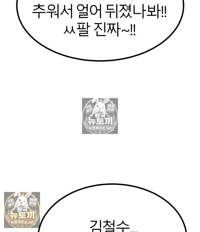 189.jpg