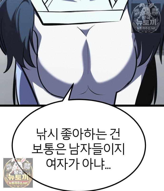 191.jpg