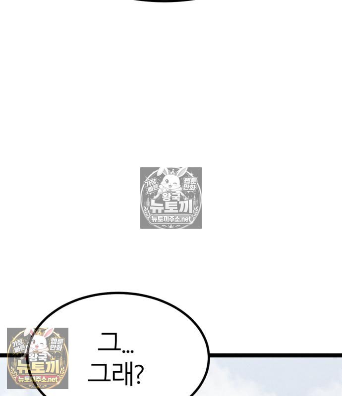 192.jpg