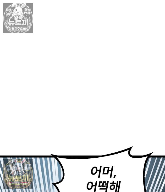 209.jpg