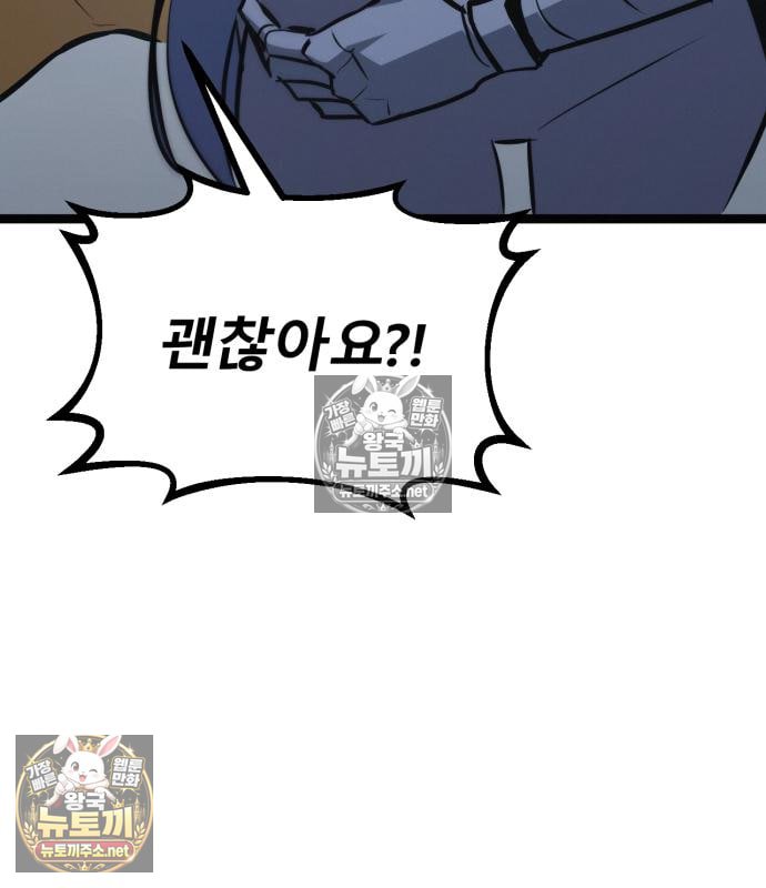 254.jpg