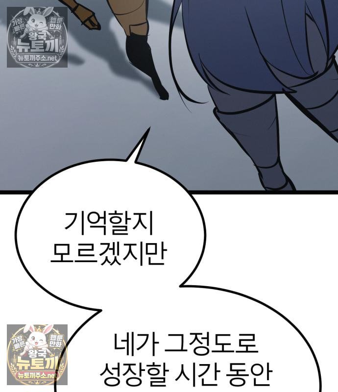 265.jpg