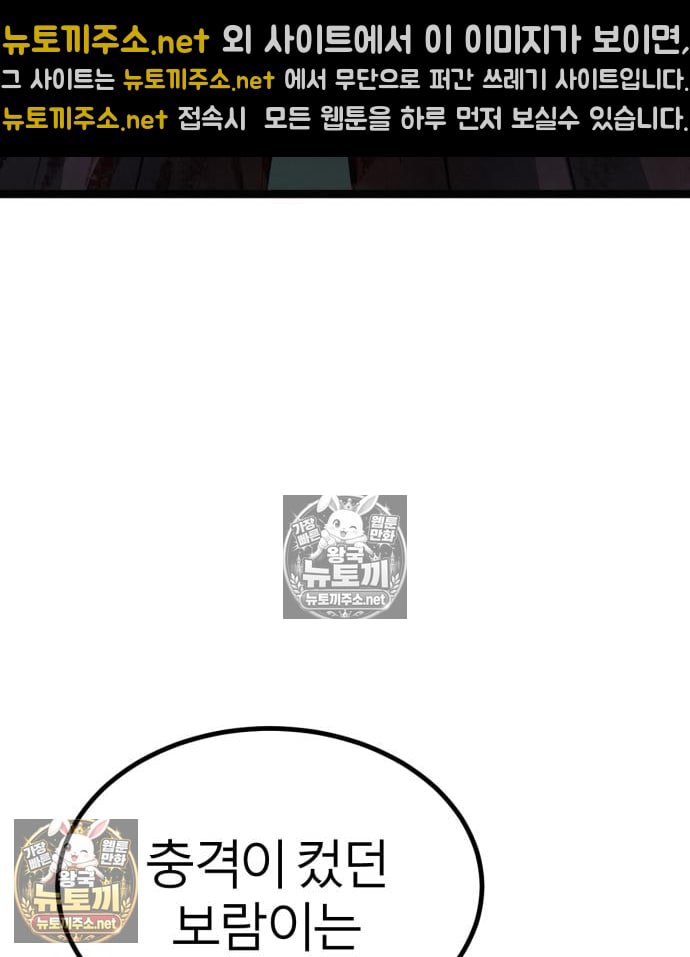 139.jpg