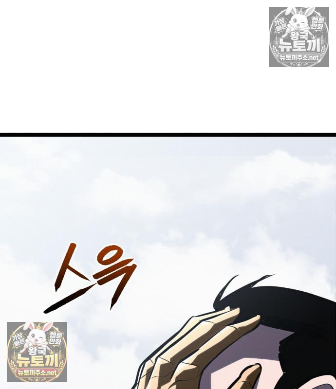 148.jpg