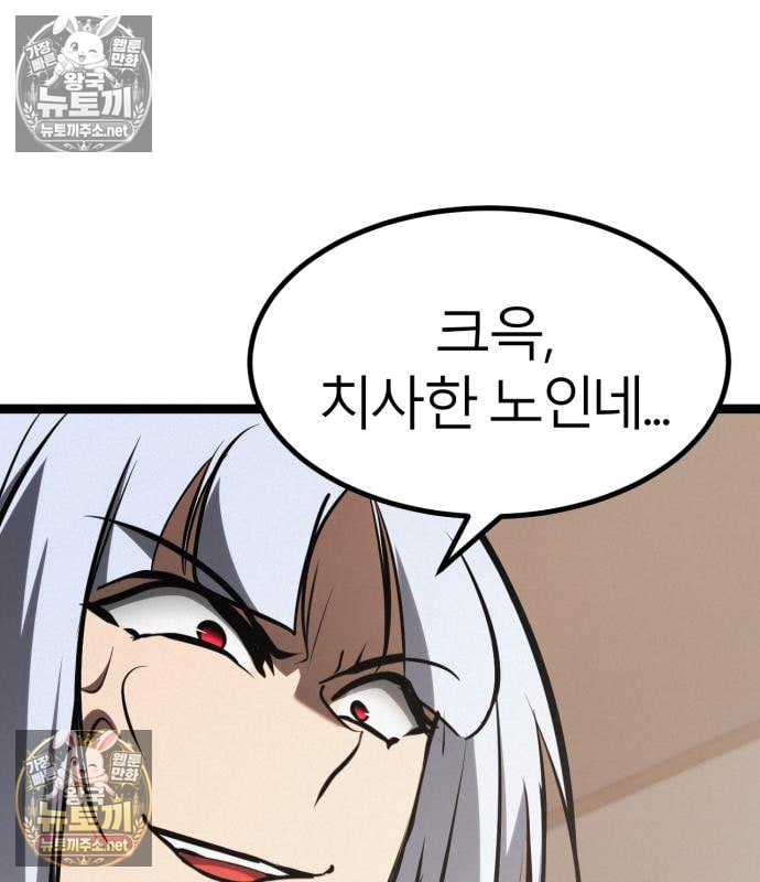 206.jpg