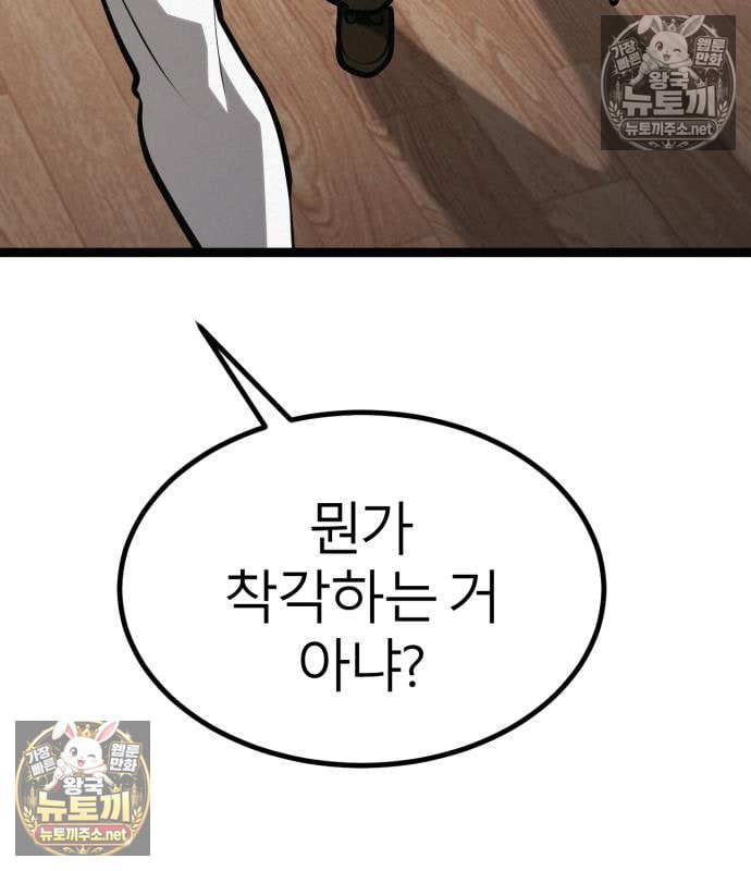 210.jpg