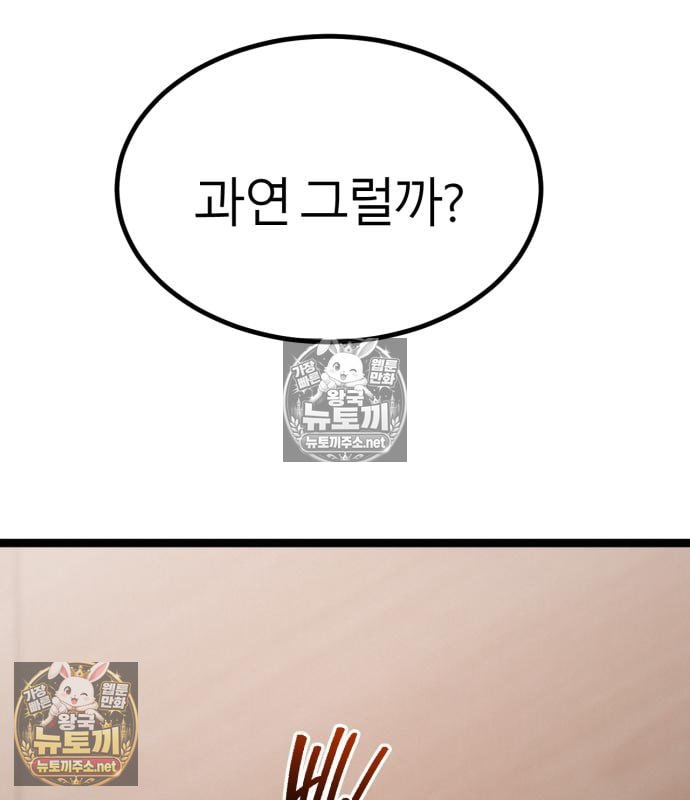 214.jpg