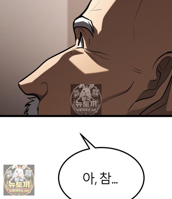 252.jpg