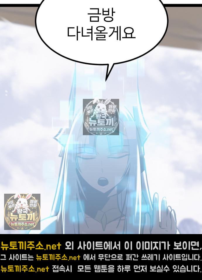 101.jpg