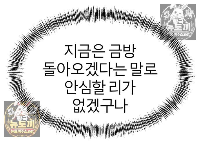 103.jpg
