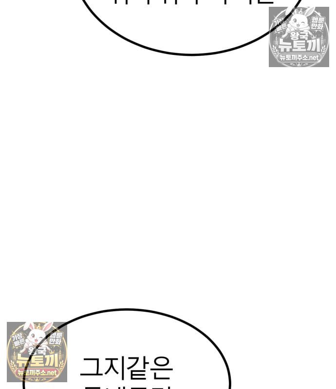 116.jpg