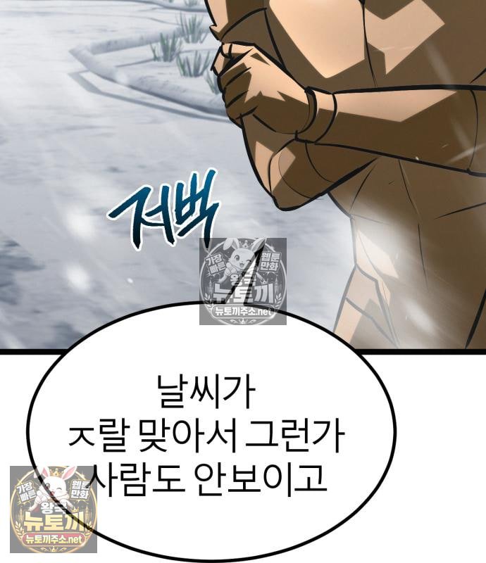 118.jpg