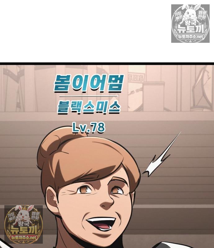 147.jpg