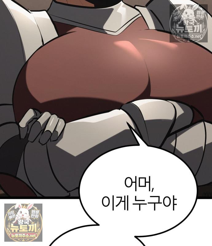 148.jpg