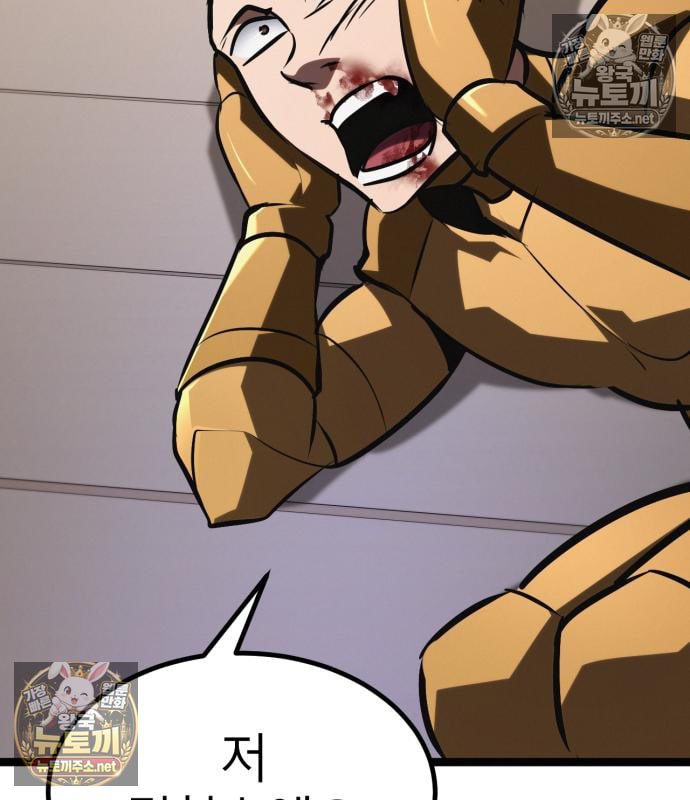 183.jpg