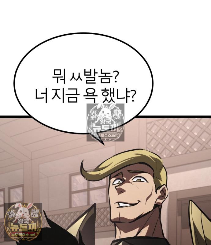244.jpg