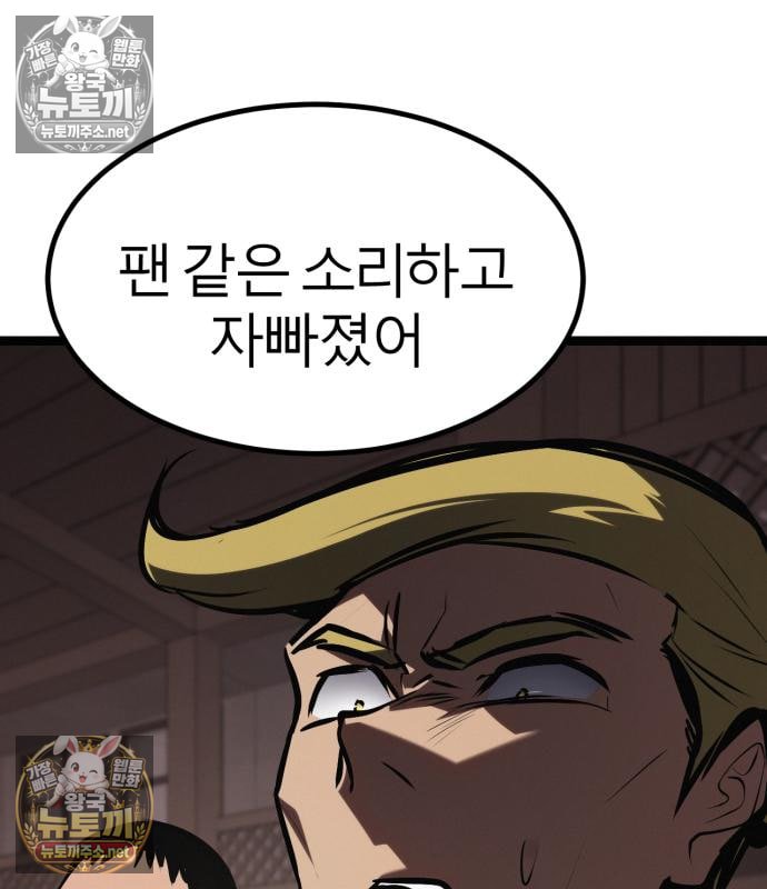 247.jpg