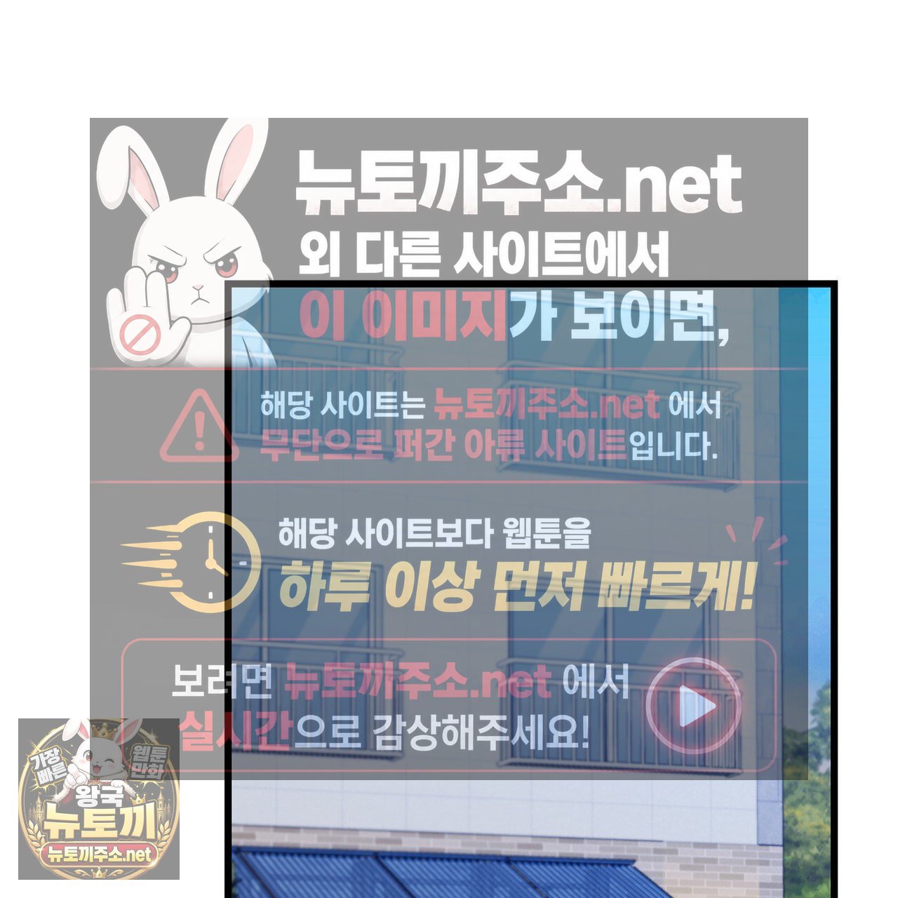 109.jpg