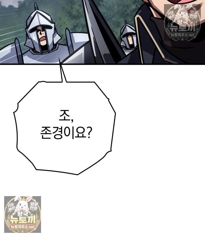 110.jpg
