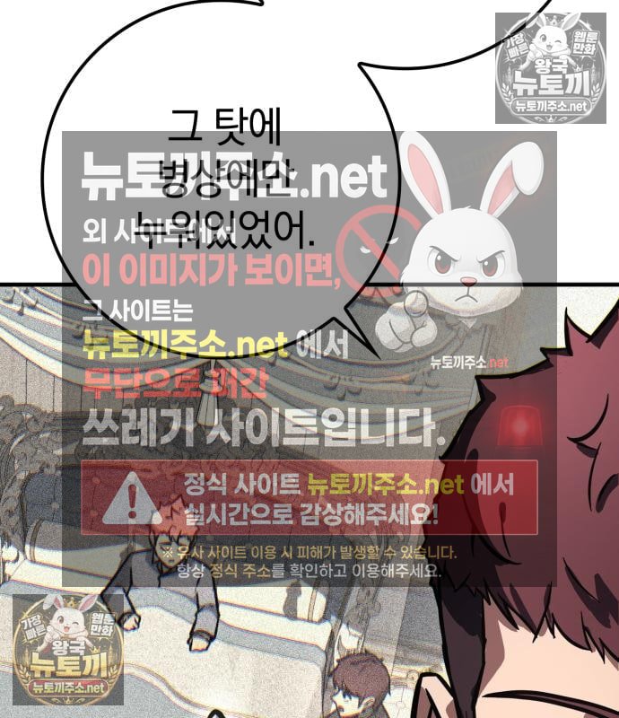112.jpg