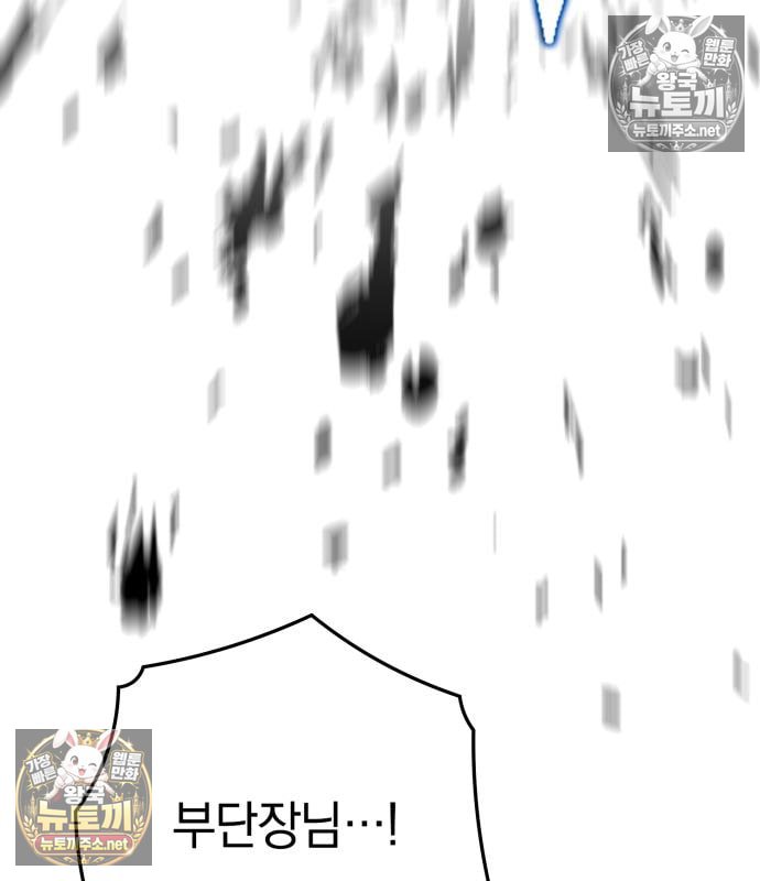 156.jpg