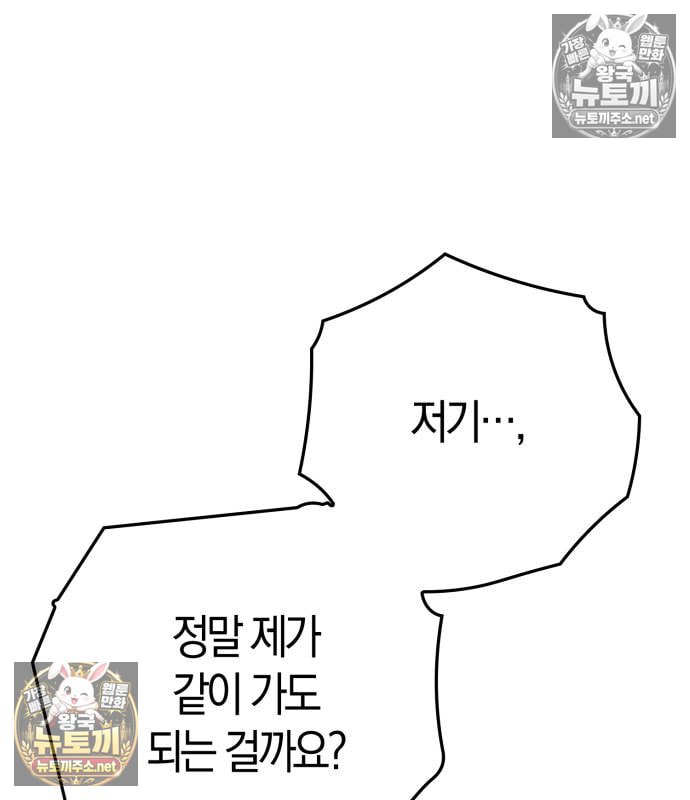 060.jpg