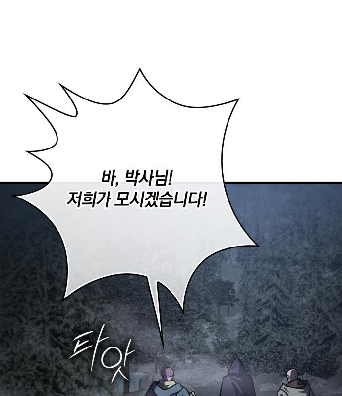 108.jpg
