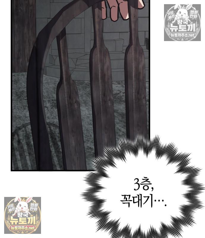 133.jpg