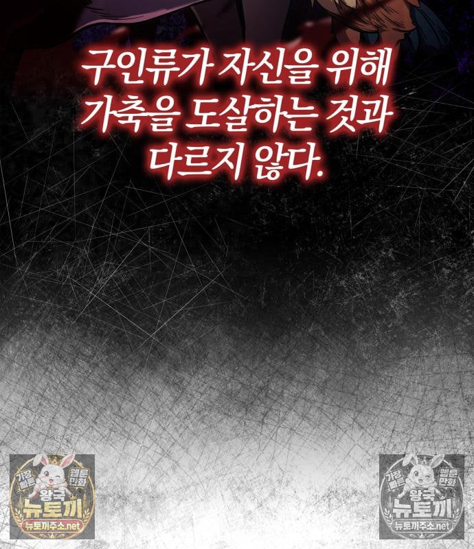 120.jpg