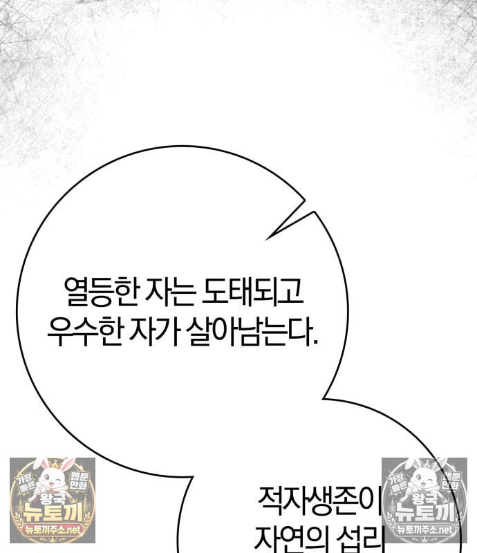 121.jpg