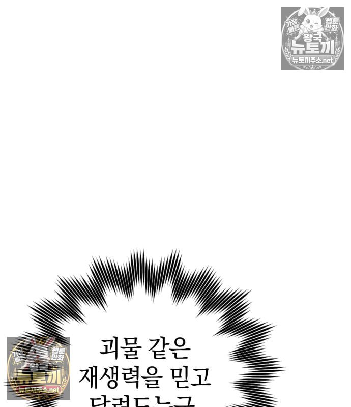 105.jpg